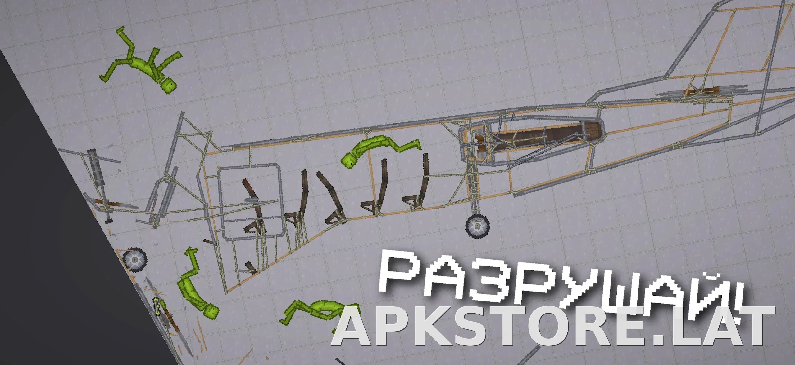 Melon Sandbox скриншот 4