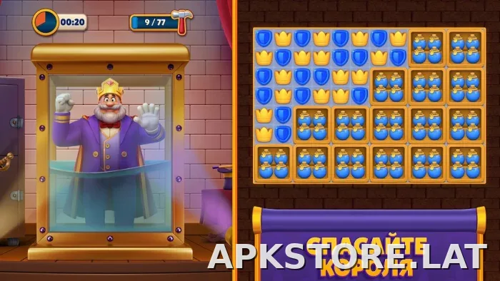 Royal Match скриншот 1